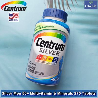 Silver® Men 50+ Multivitamin &amp; Minerals 275 Tablets - Centrum เซนทรัม วิตามินรวม สำหรับผู้ชายวัย 50+