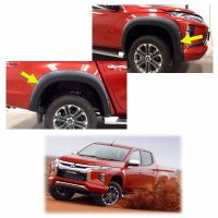 ชุดคิ้วล้อ ทรงหมุดเล็ก ดำด้าน v.3 จำนวน 4 ชิ้น Mitsubishi L200 Triton MQ 4x2 4x4 มิตซูบิชิ ไทรทัน ปี 2019 - 2020 4ประตู