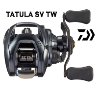 รอกหยดน้ำ Daiwa Tatula SV TW 2020 ของแท้ 100% มีประกัน