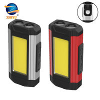 COB Work Light Magnetic USB Rechargeable LED Flashlight Super Bright Portable Camping Light Waterproof Adjustable Light Torch