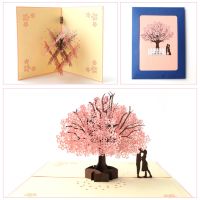 3D Pop up Card Wedding Cherry Tree Invitations Cards Valentine Day Gifts Postcard Wedding Invitation Greeting Cards Anniversary