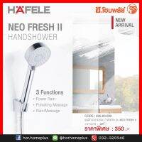 (Promotion+++) HAFELE ฝักบัวอาบน้ำ 3 ระดับ พร้อมสาย+ขอแขวน NEO FRESH II [495.60.682] สีโครเมี่ยม ราคาถูก ฝักบัว แรง ดัน สูง ฝักบัว อาบ น้ำ ก๊อก ฝักบัว เร น ชาว เวอร์