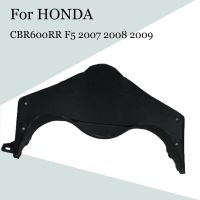 For HONDA CBR600RR F5 2007 2008 2009 Motorcycle Head of the Lower Plate ABS Injection Fairings CBR 600 RR F5 07-09 Accessories Electrical Connectors