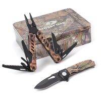 เครื่องมือเอนกประสงค์ Mossy OAK แบรนด์อเมริกา แพ็คคู่พร้อมมีด