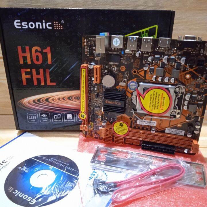 motherboard esonic h61 fhl | Lazada Indonesia