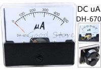 【❂Hot On Sale❂】 longshe8147471 200ua 100ua 50ua ไฟฟ้ากระแสตรง Dh-670/Cq-670ตัว300ua 500ua แอนะล็อกแอมป์ตัวชี้แผงเครื่องวัดกระแสไฟฟ้าแผงมิเตอร์ไฟฟ้า