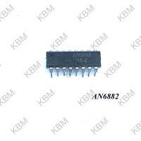 Integrated Circuit (IC) AN6882 AN6884 AN7112E AN7120E AN7124 AN7125Z AN7130 AN7131  AN7135 AN7141 AN7147N