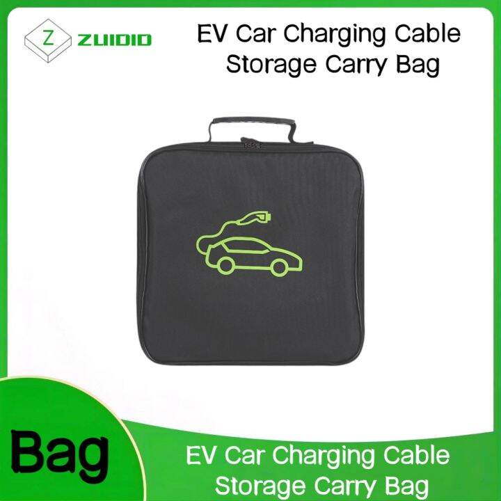 ev-car-charging-cable-storage-carry-bag-for-electric-vehicle-charger-plugs-sockets-waterproof-fire-retardant-equipment-container