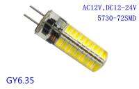 【CW】 AC12V DC12v 24v gy6.35 led 24v Transparent Silica gel DC24v 5730-72smd corn bulb DC12V GY6.35