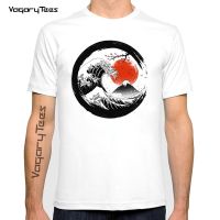 The Great Fuji Wave Tshirt Japanese Sunset Style Fuji Landscape T-Shirt Cool Casual T Shirt Men Unisex Fashion Streetwear