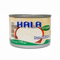 ?New Item?  (3 Pcs) Hala All Purpose Cream 170g ++ ฮาล่า ครีม ขนาด 170g