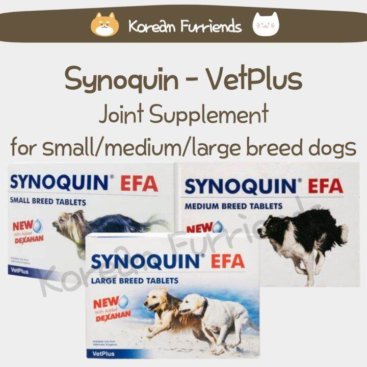 Synoquin VetPlus Advanced Dog Joint Supplement for Dogs Small Breed