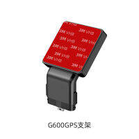 360 Driving Recorder G580G600 GPS Holder