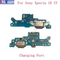 ขั้วต่อพอร์ตชาร์จ USB บอร์ดสายดิ้นสําหรับ Sony Xperia 10 IV Charging Connector อะไหล่