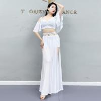 hot【DT】 Belly costume set Waist Split Skirt Practice Female Adult Dancing Performance Woman Clothing