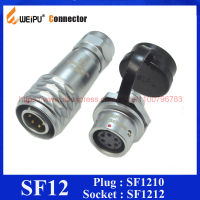 Asli Weipu ขั้วต่อ SF12 IP67กันน้ำ2 3 4 5 6 7 9ขาปลั๊กสายไฟตัวผู้ตัวเมีย Belakang Ung Soket SF1212 SF1210