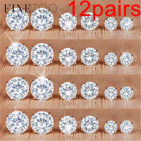 ★ดีเกินไป★12 คู่/เซ็ตแฟชั่นรอบ Zircon Alloy STUD ต่างหูสำหรับของขวัญผู้หญิง