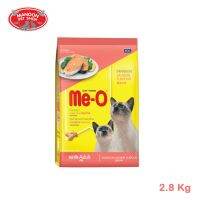 ? { ส่งฟรี } ?   Me-O Adult Cat Food Salmon 2.8 KG  บริการเก็บเงินปลายทาง