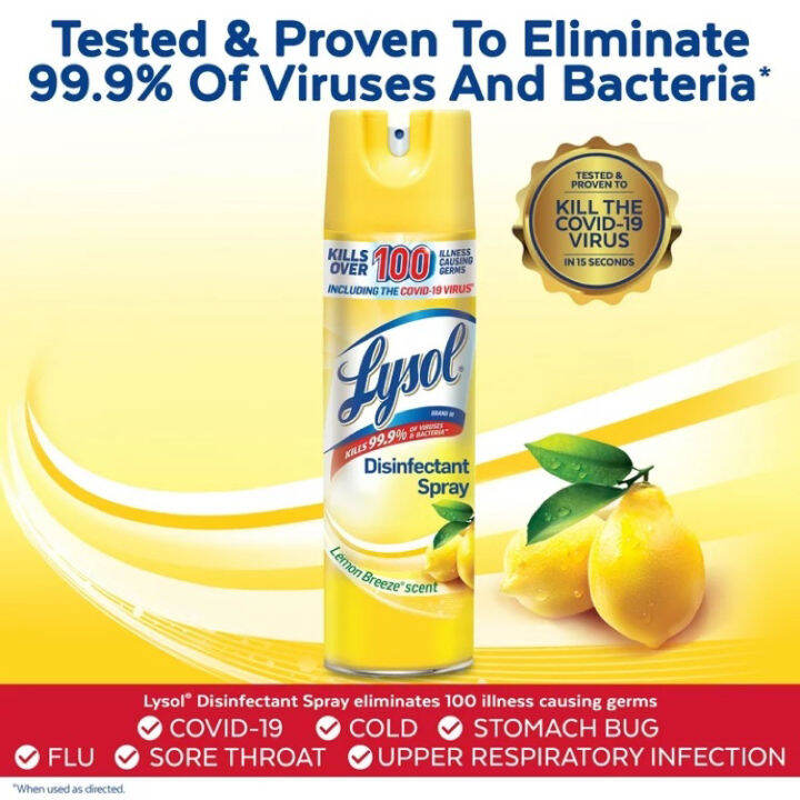 Lysol Disinfectant Spray Lemon 354g Lazada PH
