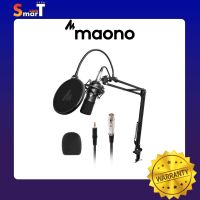 Maono - AU-A03 Condenser Podcasting Microphone Kit ประกันศูนย์ไทย 1 ปี