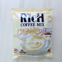 กาแฟ rich coffice mix  กาแฟ 3in1 พรอมดื่ม (1 ถุง 30 ซอง)