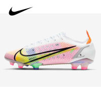 สตั๊ดฟุตบอล รองเท้าฟุตบอล Nike Mercurial Vapor 14 Elite FG รุ่นใหม่ล่าสุด