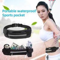 Outdoor Sports Waist Bag Waterproof Pack Close Fitting Invisible Belt Fitness Anti Theft Mobile Phone Waist Bag Bottle Running Belt