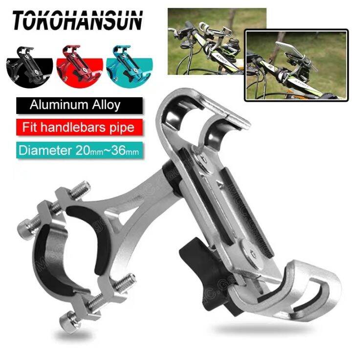 Metal Bicycle Mobile Phone Holder Motorcycle Cellphone Holder Mount Bike Handlebar Clip Stand D