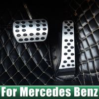 เบรครถฝาครอบแป้นเหยียบสำหรับรถเบนซ์ Mercedes Benz C E S คลาส W210 W212 W211 W213 W205 C180 C200 C300 GLC GLK W221 R172 SLK