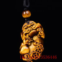 Natural Tiger Eye Stone Jade Money Pixiu Pendant Necklace Fashion Charm Jewelry Carved Amulet Luck Gifts for Women Men Free Rope