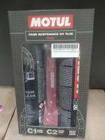 Motul Chain Maintenance Kit Plus Road ชุดเชต C1+C2+แปรง ชุดทำความสะอาดโซ่ ล้างโซ่ และหล่อลื่นโซ่จักรยานยนต์  bigbike