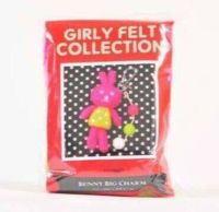 Tulip felting kit BUNNY BIG CHARM / เซ็ตใยขนแกะสำหรับงาน needle felting รูปพวงกุญแจน้องต่าย แบรนด์ Tulip จากประเทศญี่ปุ่น (TGC0001e)