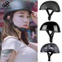 หมวกกันน็อคตักจักรยานไฟฟ้าชายหญิงหมวกนิรภัย Helm Half Face ย้อนยุคอเนกประสงค์สำหรับการขี่【cod】