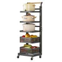 [COD] Wholesale kitchen multi-layer floor-standing vegetable multi-functional mobile collection