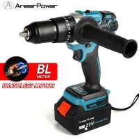 Brushless 21V Ice Fishing Screwdriver Electric Impact Drill 3 in1 Cordless 120 N.m Torque For Makita Lithium Battery Tools Power Drills  Drivers