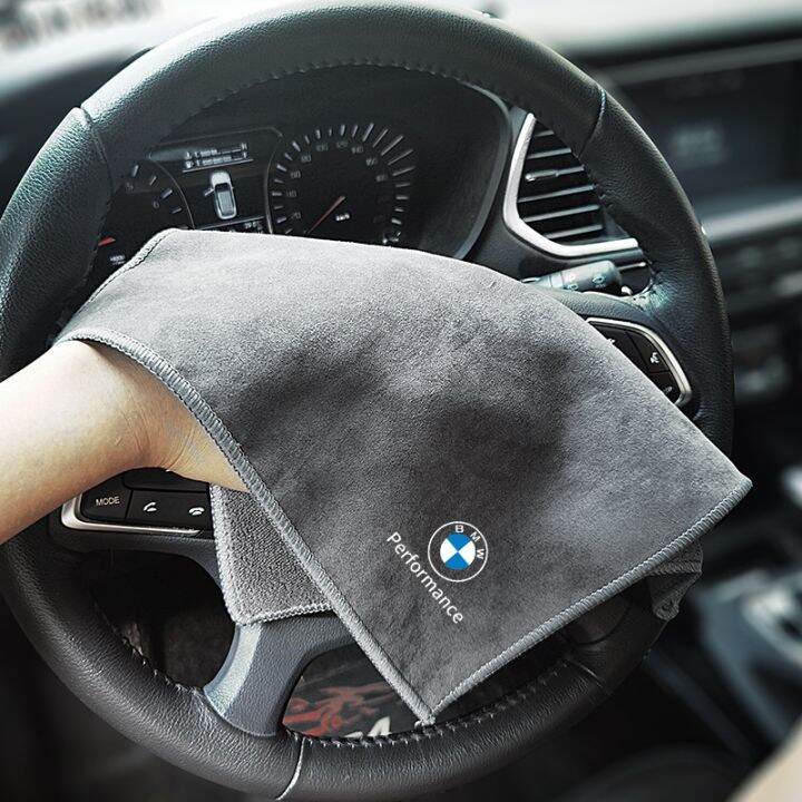 for-bmw-car-wash-towel-3-series-5-series-7-series-x3-x5-x1-suede-car-wipe-car-interior-supplies