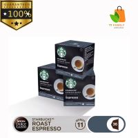 STARBUCKS เนสกาแฟ โดลเช่ กุสโต้ แคปซูลกาแฟ(EXP:30/11/2023 )STARBUCKS ESPRESSO DARK ROAST สตาร์บัคส์ เอสเพลสโซ่ คั่วเข้ม แคปซูลสตาร์บัคเอสเพลสโซ่ 12แคปซูล/กล่