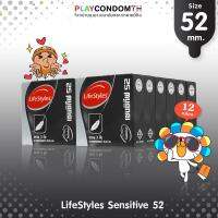 ถุงยางอนามัย 52 ไลฟ์สไตล์ เซนซิทีฟ ถุงยาง LifeStyles Sensitive ผิวเรียบ บางพิเศษเ หนา 0.05 (12 กล่อง)