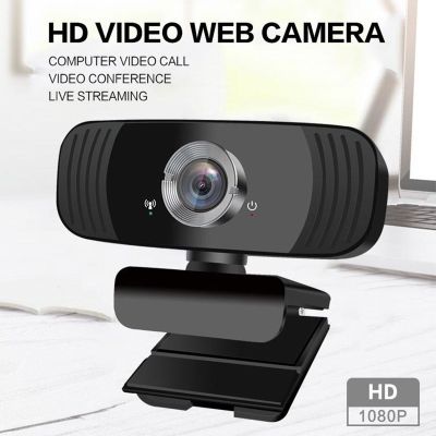 ♘ HD 1080P Webcam For Mini Computer PC WebCamera With USB Plug Rotatable Cameras For Live Broadcast Video Calling Conference Work