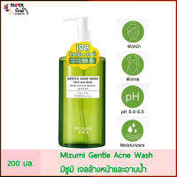 MizuMi Gentle Acne Wash 200 ml. เจลล้างหน้า อาบน้ำ มิซึมิ เจนเทิล แอคเน่ วอช