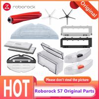 Roborock ตัวกรองอะไหล่เครื่องดูดฝุ่น S7ไม้ถูพื้นมีแปรงหลักของแท้แปรงด้านข้างถังเก็บน้ำตัวยึดกล่องฝุ่นชิ้นส่วนหุ่นยนต์อุปกรณ์เสริมเครื่องดูดฝุ่น