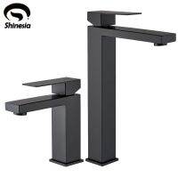 【CW】 Shinesia Faucets Basin Faucet Tall And Short Mounted Sink Mixer Hot Cold