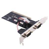 PCI TO R232 Adapter PCIE to 2 Port Serial Expansion Card PCI-E to Industrial RS232 Serial Port Adapter for Desktop