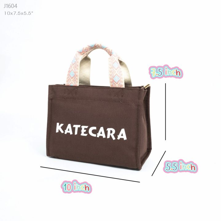 กระเป๋าสะพายพรีเมี่ยมแคสวาส-katecara-no-j-1604