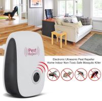 ? จัดส่งจากประเทศไทย ? ULTRASONIC Pest Repeller ไล่ยุง ไล่หนู แมลงวัน แมลงสาป