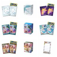 TAKARA TOMY อะนิเมะ Pokemon S11a Rosa การ์ดแขน PTCG Vulpix การ์ดกล่อง Jirachi Serena การ์ดอิฐเด็กวันเกิดของขวัญ