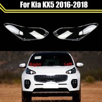 For Kia KX5 2016 2017 2018 Car Front Headlight Glass Cover Headlamps Transparent Lampshades Head Lamp Shell Light  Caps