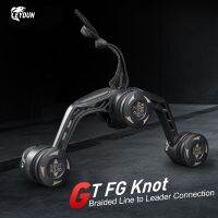 [Hot K] LEYDUN อุปกรณ์ตกปลา GT FG PR Knotter ช่วยเหลือการเชื่อมต่อตัวนำสายเครื่อง Knotting สายที่ม้วนเก็บสายสายเครื่องมือแก้ปมญี่ปุ่น