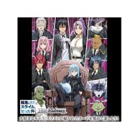 Weiss Schwarz แพ็คบูสเตอร์-กลับชาติมาเกิดและกล่อง Vol.3เมือก