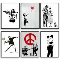 Banksy โปสเตอร์ศิลปะกราฟฟิตีผ้าใบวาดภาพจูบและพิมพ์ภาพผ้าใบศิลปะติดผนังความสงบสุขสำหรับที่อยู่อาศัย69F 0717